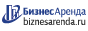 Коммерческая недвижимость в Узловой